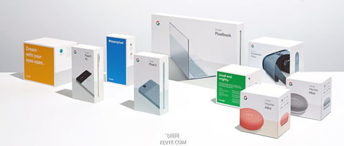 綠色智能 谷歌全系電子產(chǎn)品包裝設(shè)計的理念與實(shí)踐