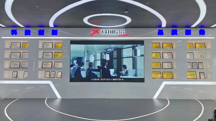 網絡名人看九江 走進江西科翔，探秘電腦產品的智造之美