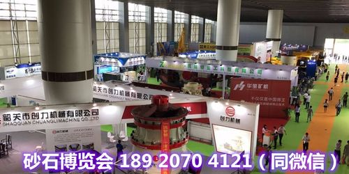 礦山與建筑設備倉儲——靜態空間里的動態價值\u201c黃金儲備\u201d